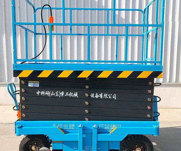 都兰自行走升降机